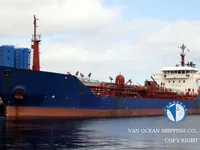 Kapal tanker minyak/bahan kimia kanggo didol