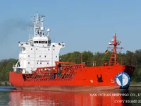 Kapal tanker minyak/bahan kimia kanggo didol