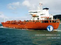 Kapal tanker minyak/bahan kimia kanggo didol
