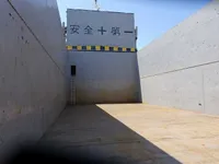General Cargo/Multi-purpose kanggo didol