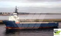 Kapal pasokan kanggo didol