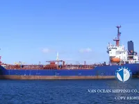 Kapal tanker minyak/bahan kimia kanggo didol