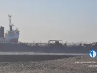 Kapal tanker minyak/bahan kimia kanggo didol