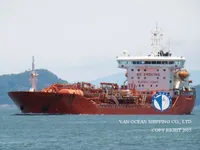 Kapal tanker minyak/bahan kimia kanggo didol
