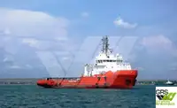 Kapal pasokan kanggo didol