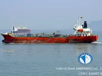 Kapal tanker minyak/bahan kimia kanggo didol