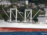 Kapal reefer kanggo didol