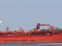 Kapal tanker minyak/bahan kimia kanggo didol