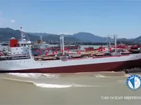Kapal reefer kanggo didol
