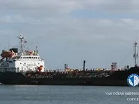 Kapal tanker minyak/bahan kimia kanggo didol