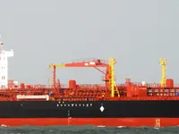 Kapal tanker minyak/bahan kimia kanggo didol