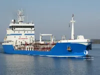 Kapal tanker minyak/bahan kimia kanggo didol