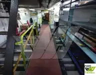 Kapal survei kanggo didol