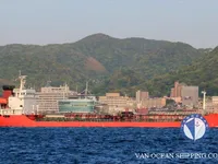 Kapal tanker minyak/bahan kimia kanggo didol