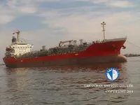 Kapal tanker minyak/bahan kimia kanggo didol
