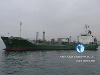 Kapal tanker minyak/bahan kimia kanggo didol