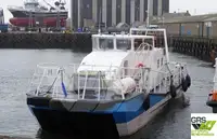 Kapal layanan ladang angin kanggo didol