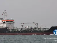 Kapal tanker minyak/bahan kimia kanggo didol