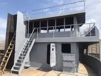 Kapal penarik kanggo didol
