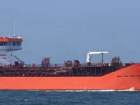 Kapal tanker minyak/bahan kimia kanggo didol