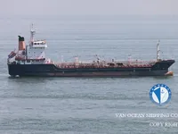 Kapal tanker minyak/bahan kimia kanggo didol