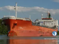 Kapal tanker minyak/bahan kimia kanggo didol
