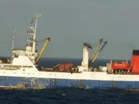 Kapal trawler kanggo didol
