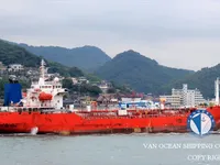 Kapal tanker minyak/bahan kimia kanggo didol