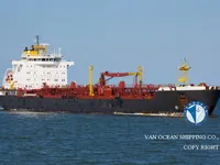 Kapal tanker minyak/bahan kimia kanggo didol