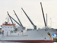 Kapal reefer kanggo didol