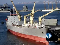 Kapal reefer kanggo didol