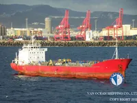 Kapal tanker minyak/bahan kimia kanggo didol