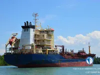 Kapal tanker minyak/bahan kimia kanggo didol