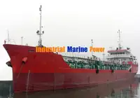 Kapal tanker minyak/bahan kimia kanggo didol