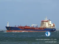 Kapal tanker minyak/bahan kimia kanggo didol
