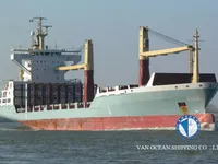Kapal reefer kanggo didol