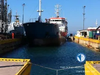 Kapal tanker minyak/bahan kimia kanggo didol