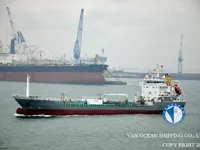 Kapal tanker minyak/bahan kimia kanggo didol