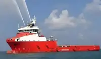 Kapal pasokan platform (PSV) kanggo didol