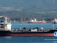 Kapal tanker minyak/bahan kimia kanggo didol