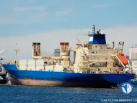 Kapal reefer kanggo didol
