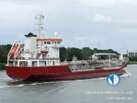 Kapal tanker minyak/bahan kimia kanggo didol