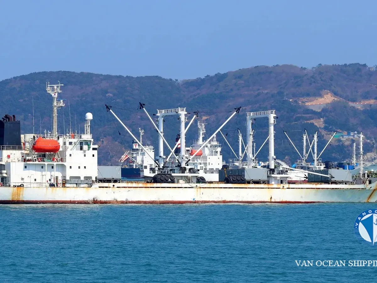 Kapal reefer kanggo didol