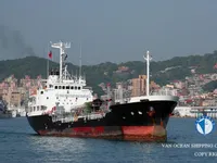 Kapal tanker minyak/bahan kimia kanggo didol