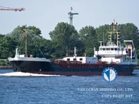 Kapal tanker minyak/bahan kimia kanggo didol