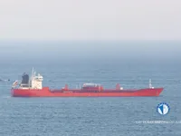 Kapal tanker minyak/bahan kimia kanggo didol