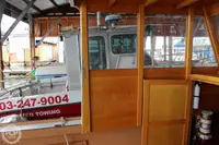 Kapal pangolahan iwak kanggo didol