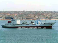 Kapal reefer kanggo didol