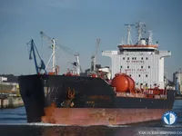 Kapal tanker minyak/bahan kimia kanggo didol
