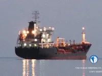 Kapal tanker minyak/bahan kimia kanggo didol